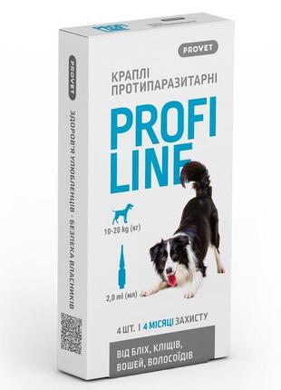 Краплі provet profiline від бліх та кліщів для собак 10-20кг, 4 піпетки по 2мл