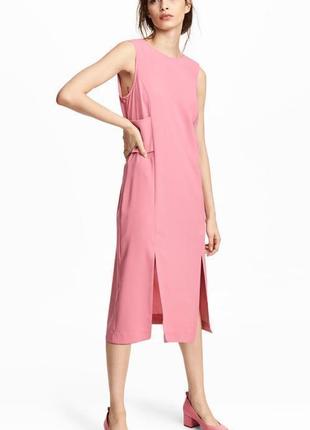 Платье миди h&m с двумя разрезами спереди.