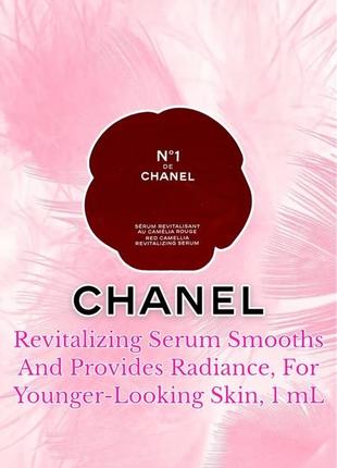 Chanel - revitalizing serum smooths and provides radiance, for younger-looking skin - сироватка для обличчя1 фото