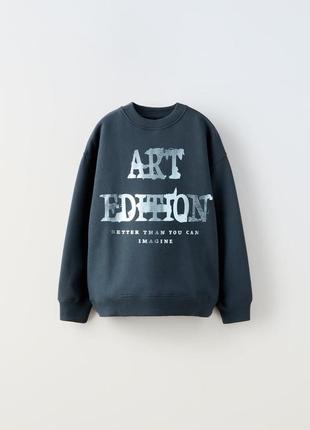 Zara темно синяя кофта реглан 120 р