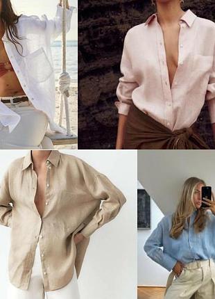 Сорочка льон zara в наявності