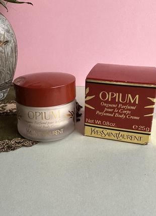 Opium ysl парфюмированный крем для тела оригинал!