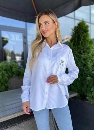 Сорочка (рубашка) жіноча 42-46 біла