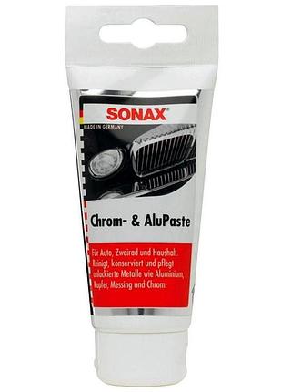 Паста для очистки хрома и алюминия sonax, 75 мл | 308000