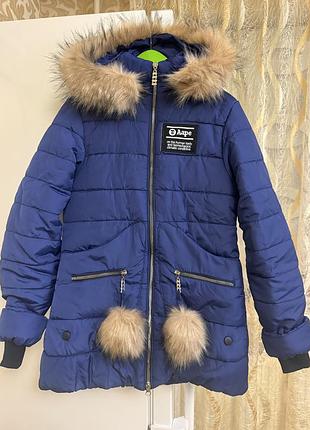 Курточка зимова