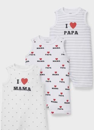 Чоловічки ромпери