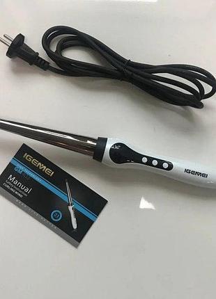 Професійна конусна плойка для волосся geemy gm-403