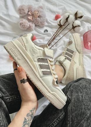 Adidas forum brown