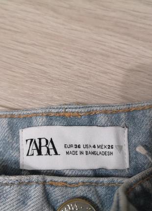 Джинсы zara, рваные джинсы мом, светлые широкие джинсы, палаццо5 фото