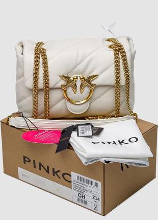 Жіноча шкіряна сумка 👜 pinko love bag puff maxi quilt