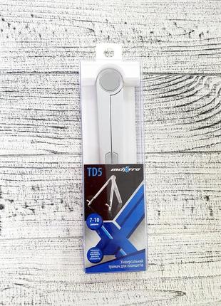 Підставка для планшета maxxtro td 5 універсальна