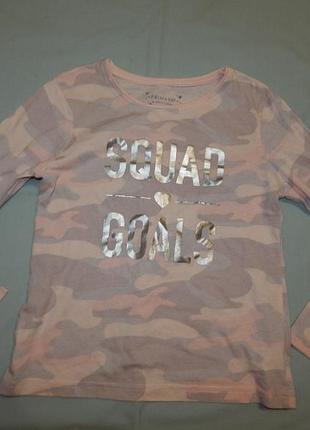 Реглан футболка с длинным рукавом на 8-9 лет