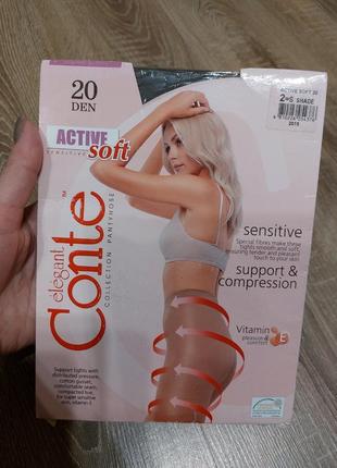 Колготки conte active soft shade 2