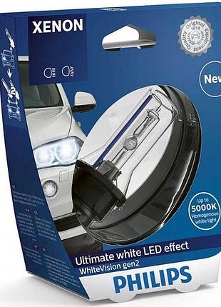 Автолампа d3s whitevision gen2 42v 35w pk32d-5 - 1шт, (42403whv2s1)