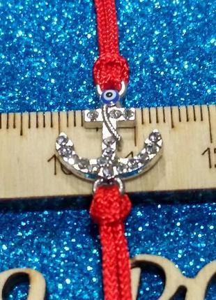 Красная нить-якорь(глаз)-