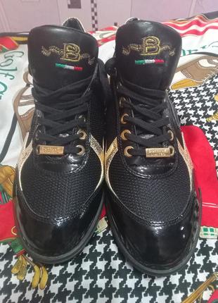 Кроссовки Jonas Valanciunas Nike Air Max Audacity