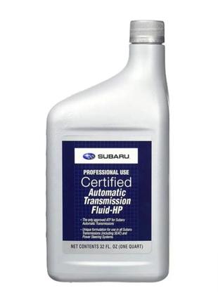 Трансмиссионное масло subaru atf-hp, 0.946л, (soa427v1500)