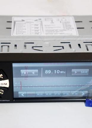 Автомагнитола  4043um iso - экран 4,1''+ divx + mp3 + usb + sd + bluetooth 4