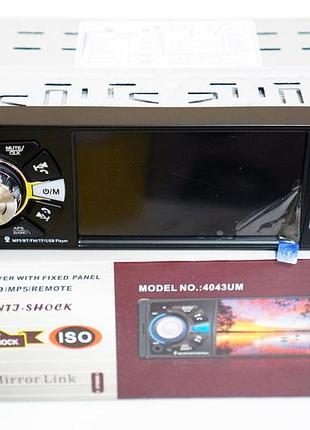 Автомагнитола  4043um iso - экран 4,1''+ divx + mp3 + usb + sd + bluetooth 7