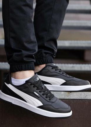 Мужские кроссовки puma court ultra lite black white