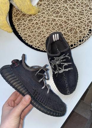 Кроссовки adidas yeezy boost 350