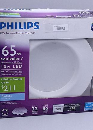 Люстра стельовий світильник б/у philips 5924911u3