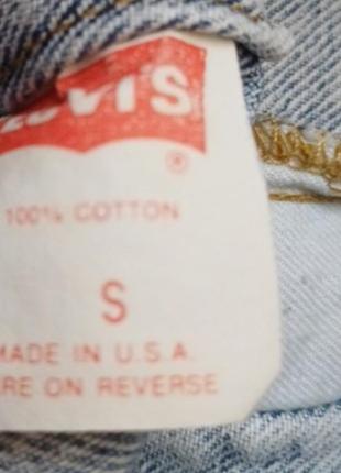 Куртка джинсовая голубой+ синий цвет levi's 70507- 0219 size s made in u.s.a