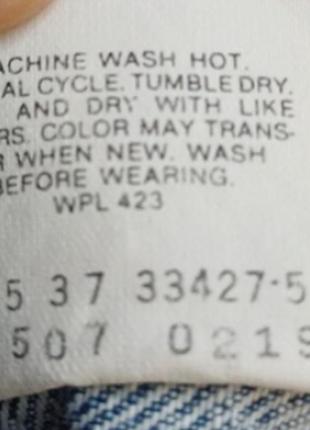 Куртка джинсовая голубой+ синий цвет levi's 70507- 0219 size s made in u.s.a