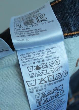 Levi's 501 32 levis джинси чоловічі прямі класичні левіс левайс левіси левайси темго сині diesel lee wrangler nudie jeans g star bershka h&m zara8 фото