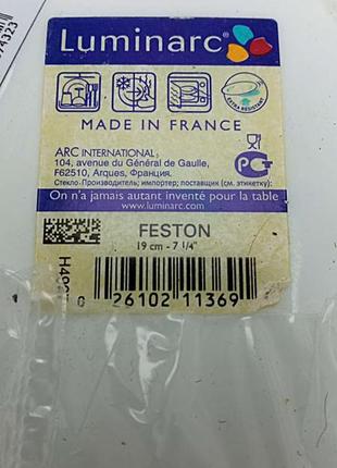 Тарілка б/у luminarc feston h4997 набір днсертних тарілок 6 шт.