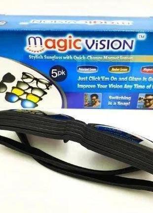 Очки солнцезащитные антибликовые magic vision 5 в 1 разноцветные1 фото