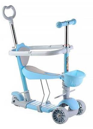 Детский самокат трехколесный children's scooter с родительской ручкой и бортиком синий