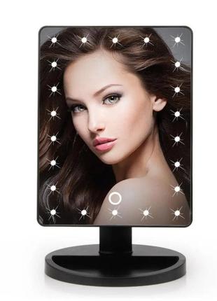 Настольное зеркало для макияжа mirror c led подсветкой 22 диода квадратное черное