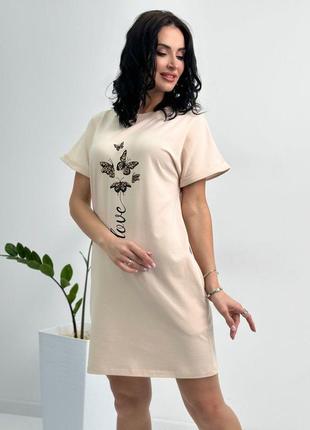 Летнее женское платье мини с принтом