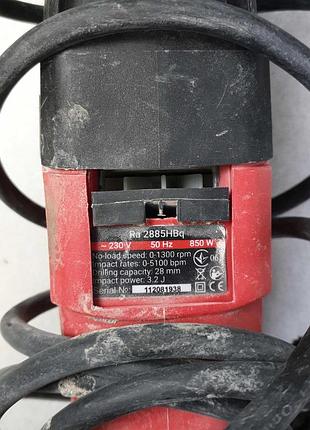 Перфоратор б/у vitals master ra 2885hbq 4