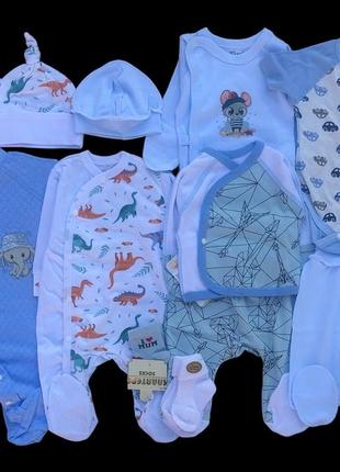 Гарний набір одягу для новонародженого хлопчика, якісний одяг для немовлят літо, зріст 56 см, бавовна (набори