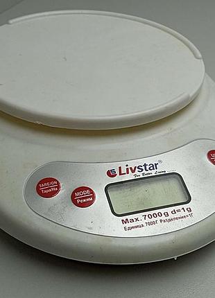 Б/у livstar lsu-1774/1775