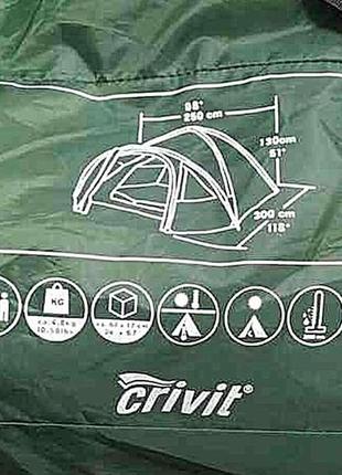 Палатка туристическая б/у crivit m21-170024