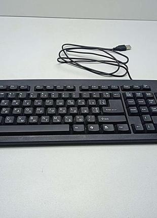 Комплект клавіатура з мишею б/у maxxtro kb-107