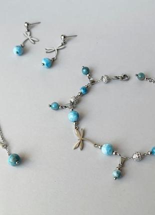 Комплект украшений серьги + браслет + подвеска с голубым апатитом (модели №569, 570, 571) jk jewelry