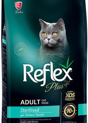 Reflex plus сухий корм для стерилізованих кішок з куркою 15 кг