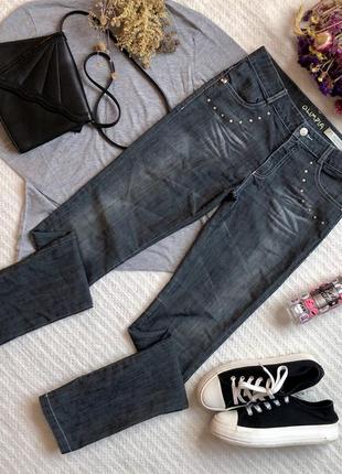 Джинси з потертостями в подарунок