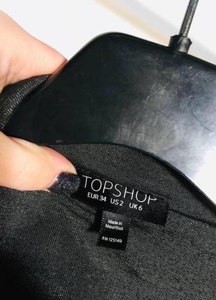 Графитовый блестящий блейзер вискоза topshop хс brandusa4 фото