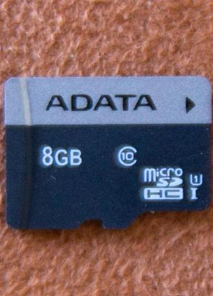 Карта памяти adata microsd hc 8 gb