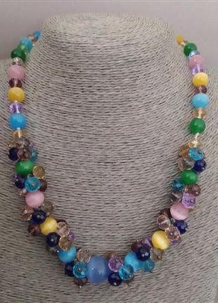 Намисто котяче око і чеське сікло