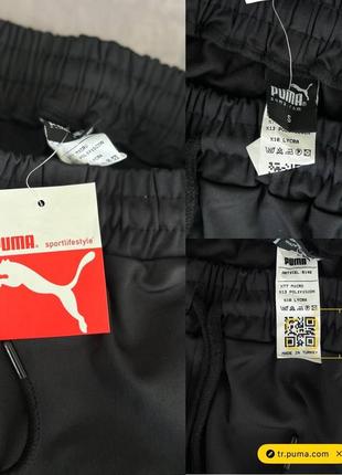 Puma штани літні чоловічі літні штани puma спортивні штани puma з лампасами штани puma чоловічі пума штани4 фото