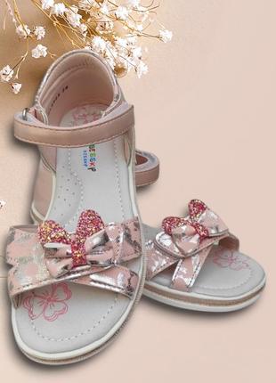 Розовые босоножки сандалии с пяткой закрытые бантик2 фото