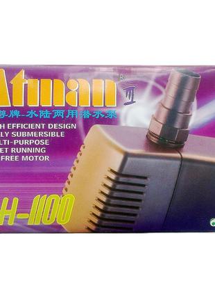 Насос atman ph-1100 для аквариумов, фонтанов и водопадов, 1100 л/ч