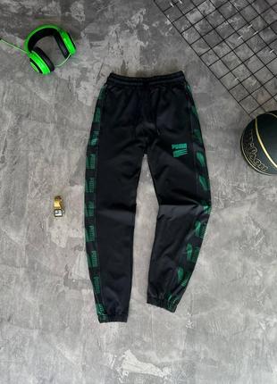 Штаны puma спортивные штаны puma мужские брюки puma штаны puma мужские брюки пума...