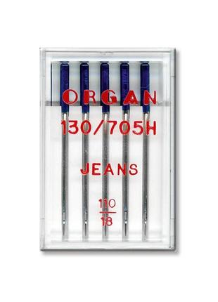 Иглы швейные для джинса organ jeans №110 пластиковый бокс 5 штук для бытовых швейных машин